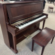 2002 Rare Kawai professional upright in satin mahogany - Upright - Professional Pianos